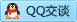 QQ在线咨询873409923